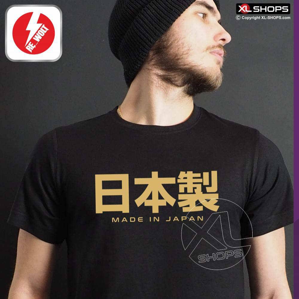 MADE IN JAPAN Men tshirt black golden MADE IN JAPAN