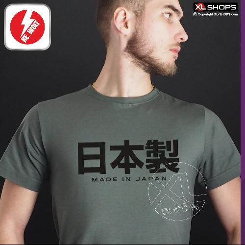 T-shirt homme MADE IN JAPAN gris diesel et noir MADE IN JAPAN