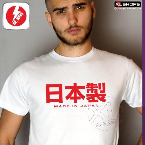 MADE IN JAPAN Herren T-Shirt weiss / rot MADE IN JAPAN