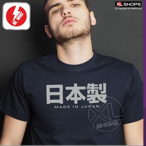 MADE IN JAPAN Herren T-Shirt marinablau / silber MADE IN JAPAN