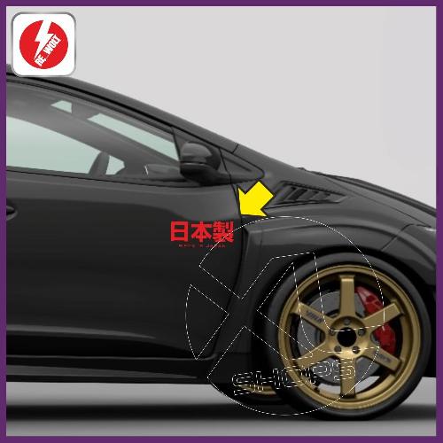 MADE IN JAPAN 5 sticker decal pack HONDA