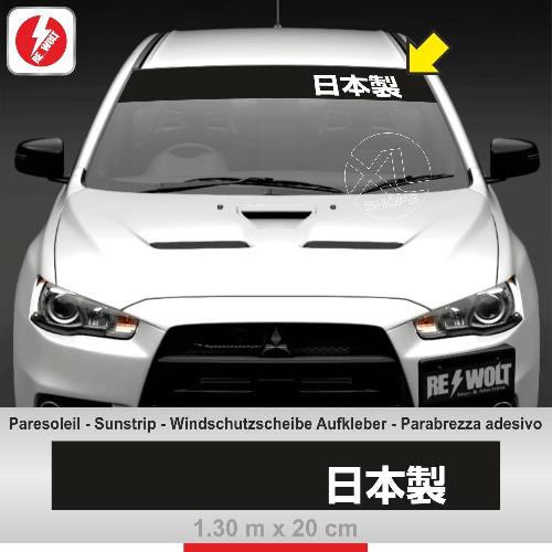 Kanji MADE IN JAPAN Windshiel decal  RE_WOLT