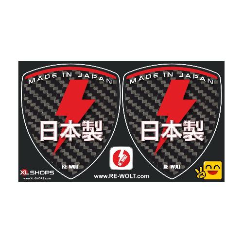 MADE IN JAPAN CARBON LOOK 2 sticker decal pack MITSUBISHI